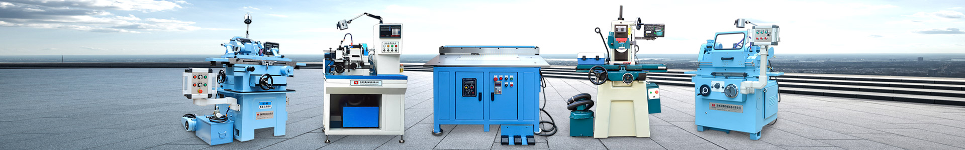 上海mg冰球突破十大平台机床制造有限公司