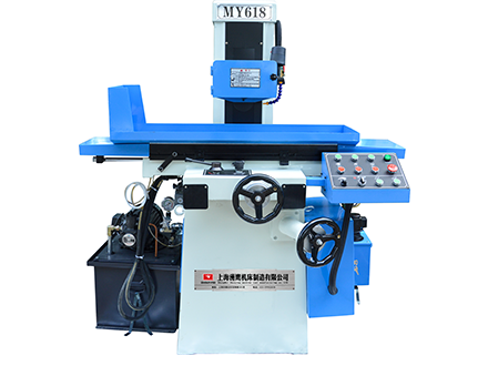 MY618液压平面磨床?