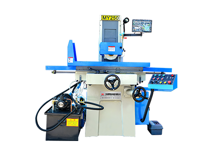 MY250液压平面磨床