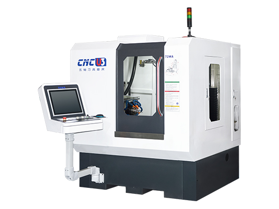 CNC U3五轴数控刀具磨床